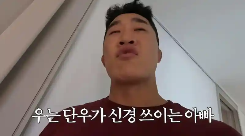 학교 가기 싫다는 아들 훈육하는 매미킴 김동현