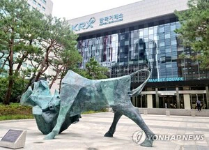 "증시 비상사태" 질타에 당국도 비상…'공매도 금지' 만지작