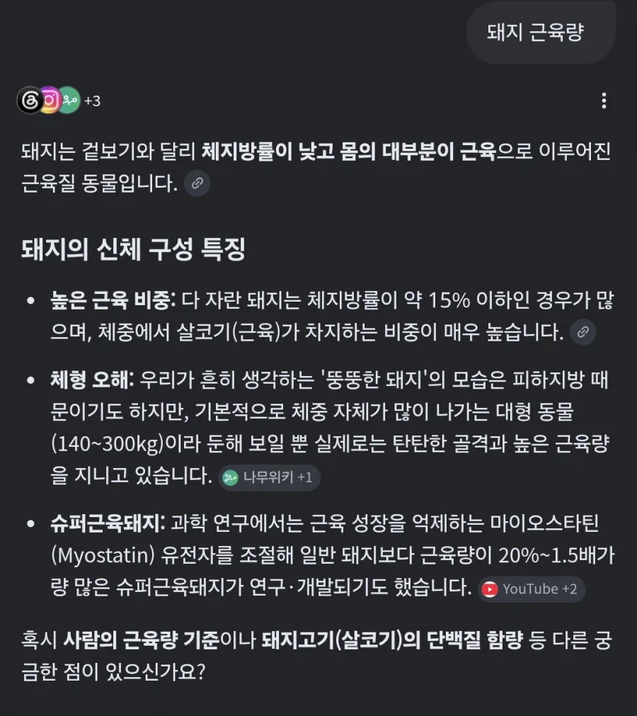 8/3부터 전국 개붕이 이동중지명령