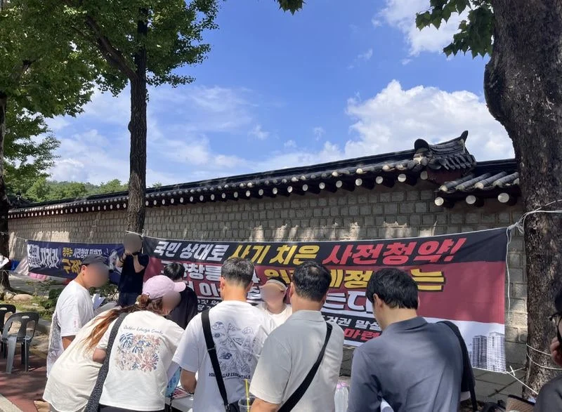 "당장 2억 어디서 구하나" 거리 나선 그들...창릉 사전청약 30% 포기