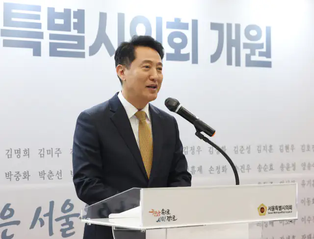 법원 "오세훈, 명태균에 여론조사 의뢰, 후원자가 비용 대납