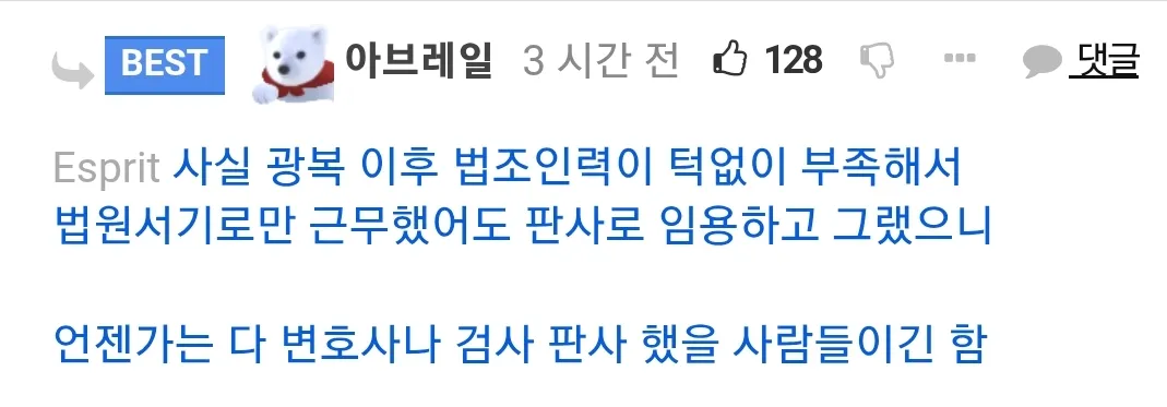 역사상 최고로 운 좋은 수험생들