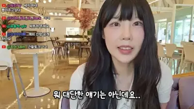 3년동안 방송 접었던 덕자전성시대 최신 근황