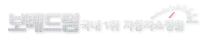 요즘 래미안 아파트 조경 수준 ㄷㄷㄷ