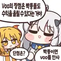 주식쟁이들의 문제점 jpg
