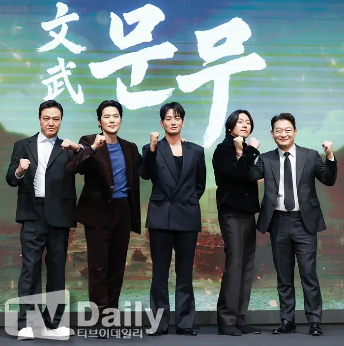 KBS 대하드라마 '문무' 해킹 피해...배우들 개인 정보 유출