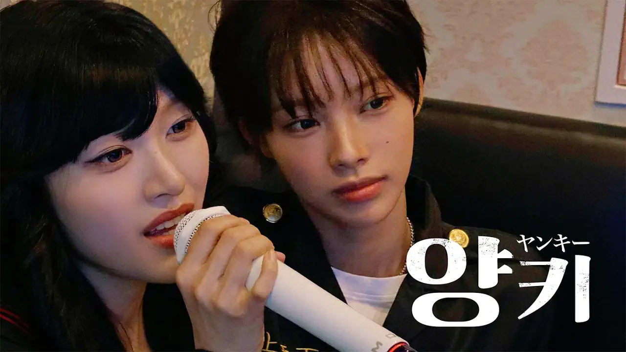 오늘 원이 유튜브 영상 컨셉 ㅋㅋㅋㅋㅋㅋㅋㅋㅋㅋ