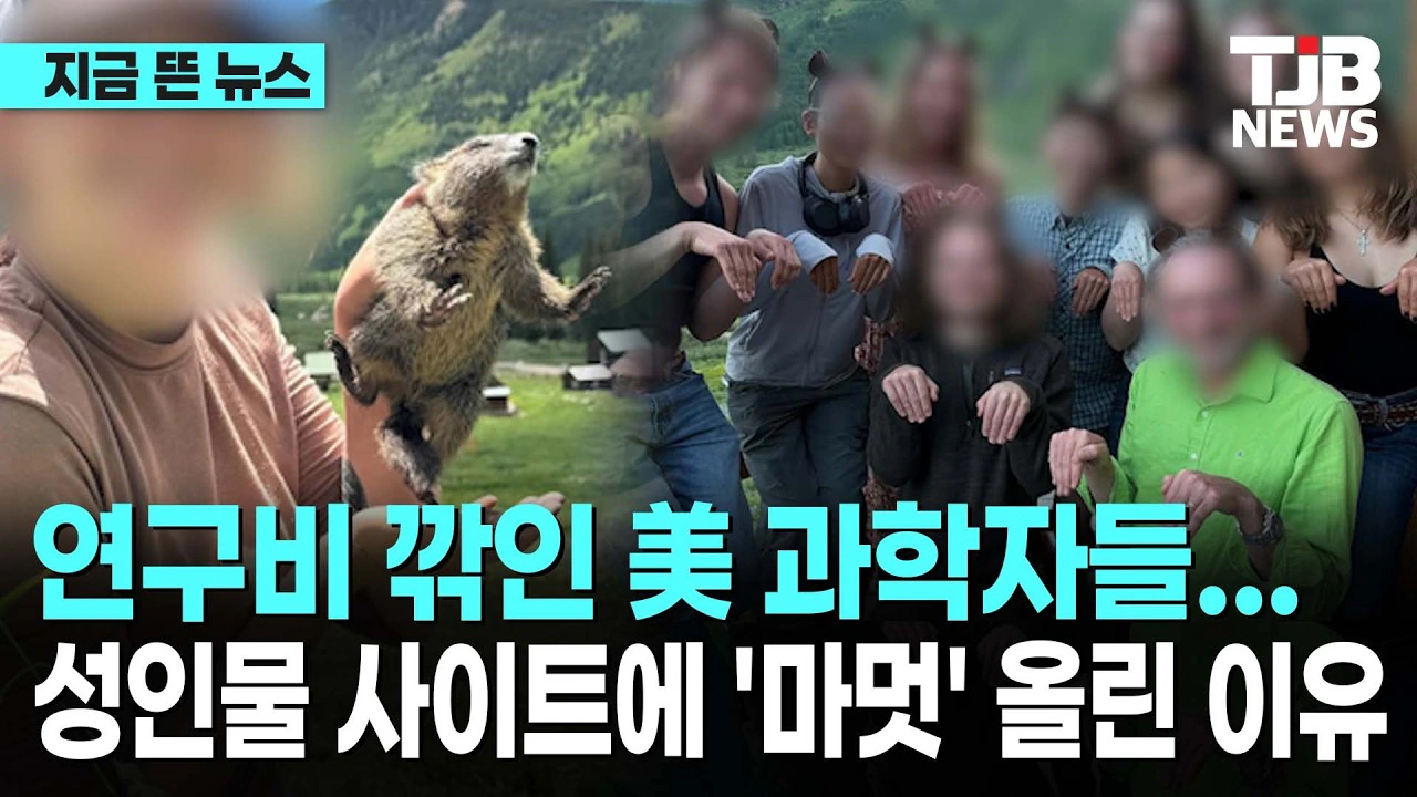 온리팬스 가방끈 최신 근황