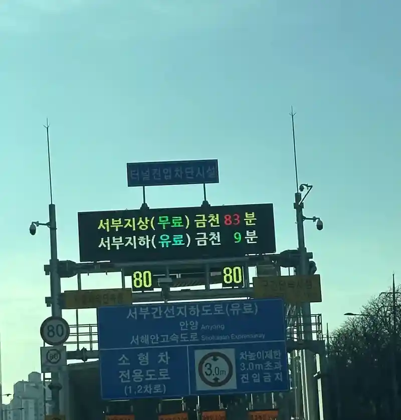현질하는 이유