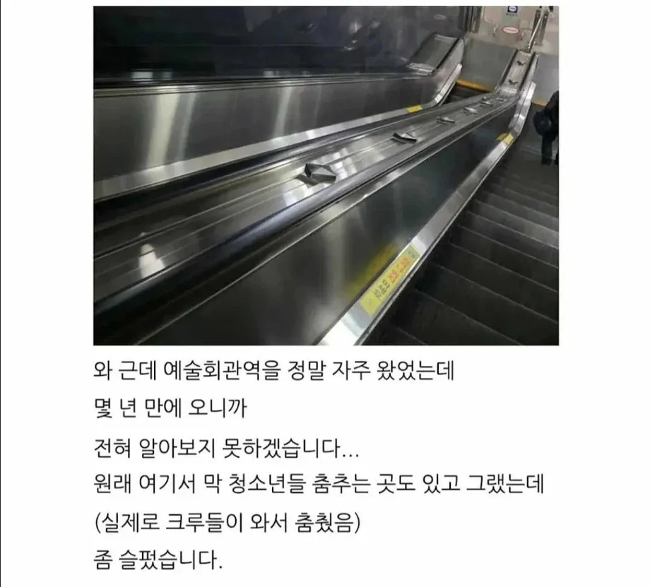 죄다 틀려버리는 블로거.jpg