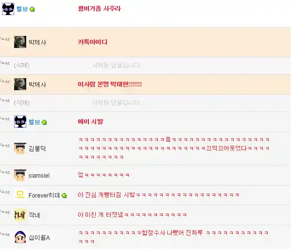 햄버거 좀 사주라.jpg