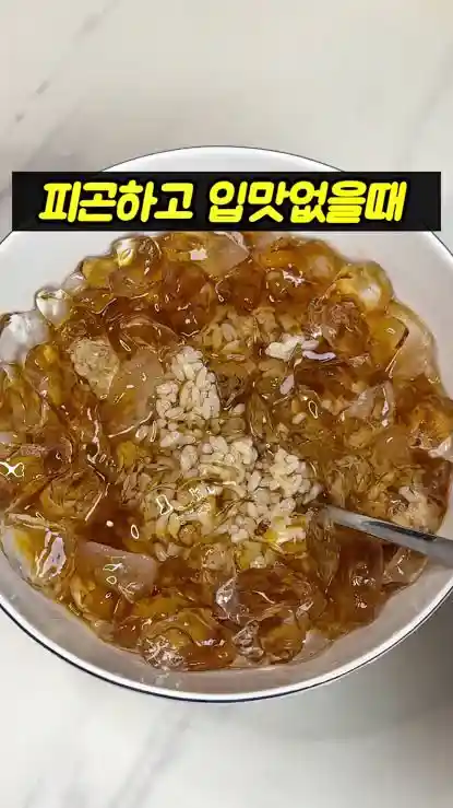 학생들은 모르는 직장인들 유행