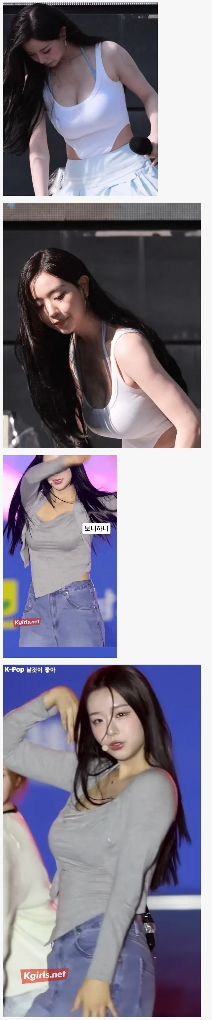 김채연 G는 되겠죠?