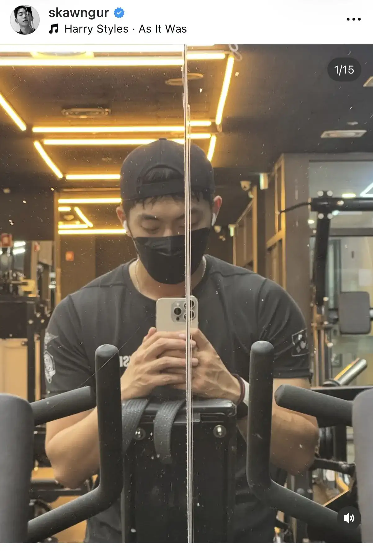 하지말라니까 기어코해버린 남주혁 피지컬 근황