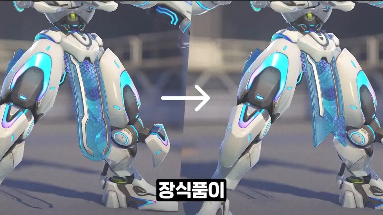 오버워치 스킨 핫픽스 이유ㄷㄷㄷㄷ