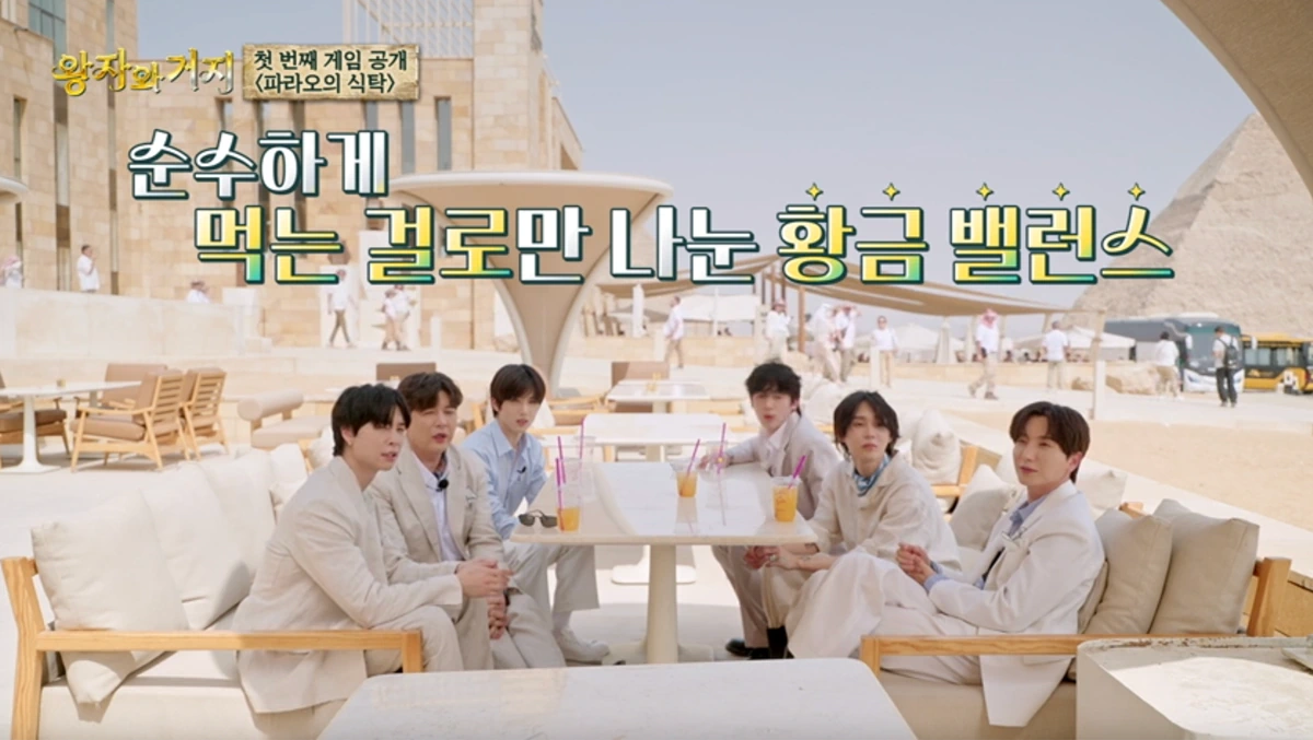 신동 앞에서 꺼드럭대는 까시들