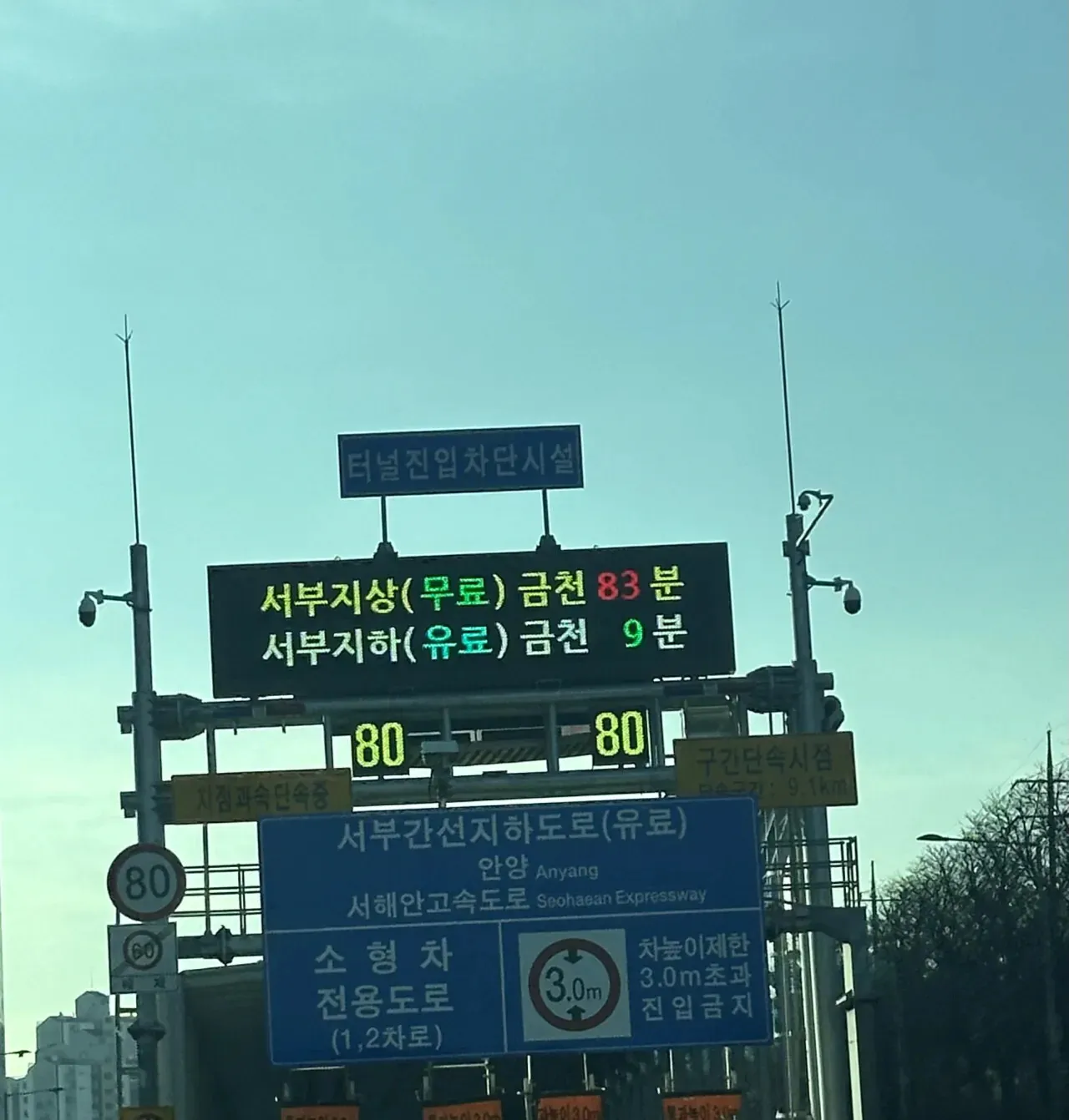 현질의 맛.jpg