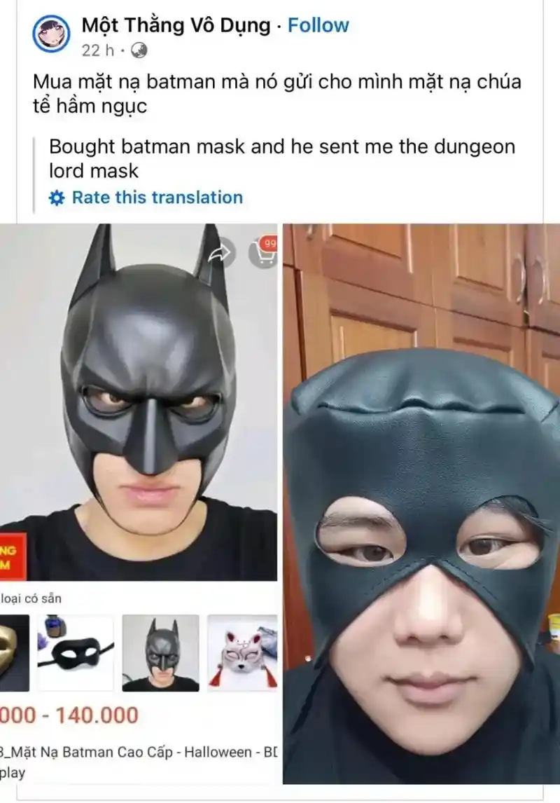 테무산 배트맨 가면.jpg
