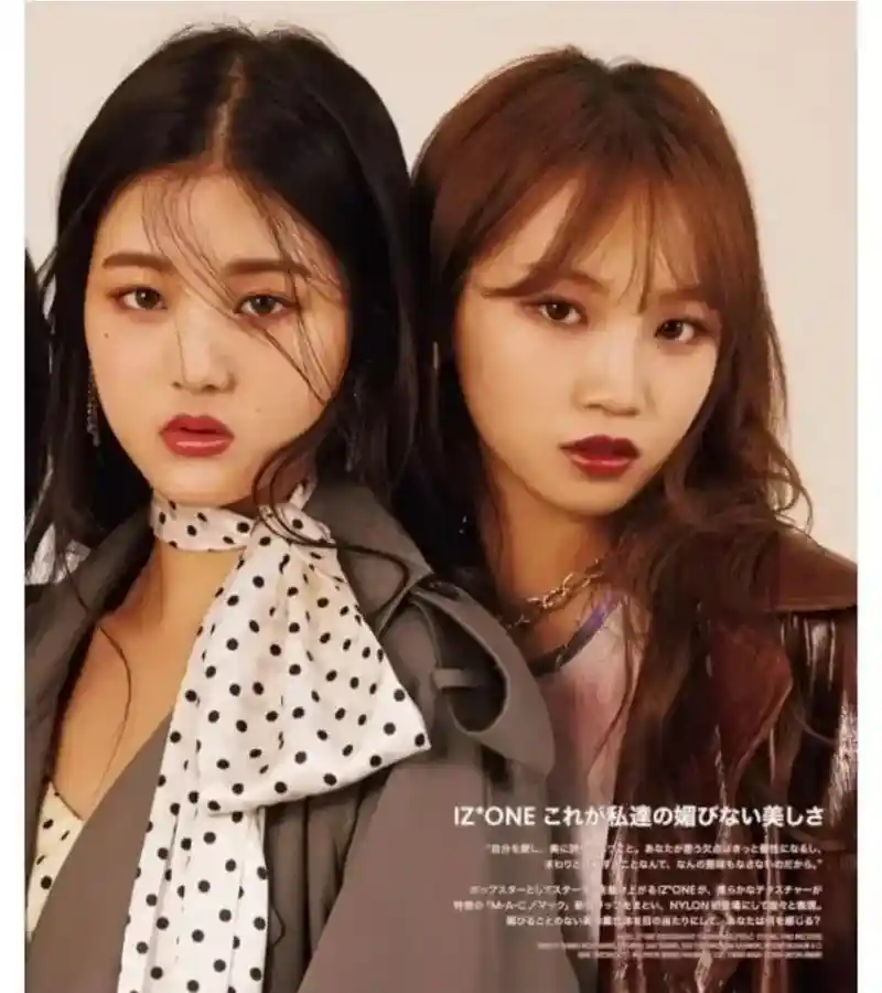 충격적인 장원영 아이즈원시절 ㄷㄷㄷㄷㄷ
