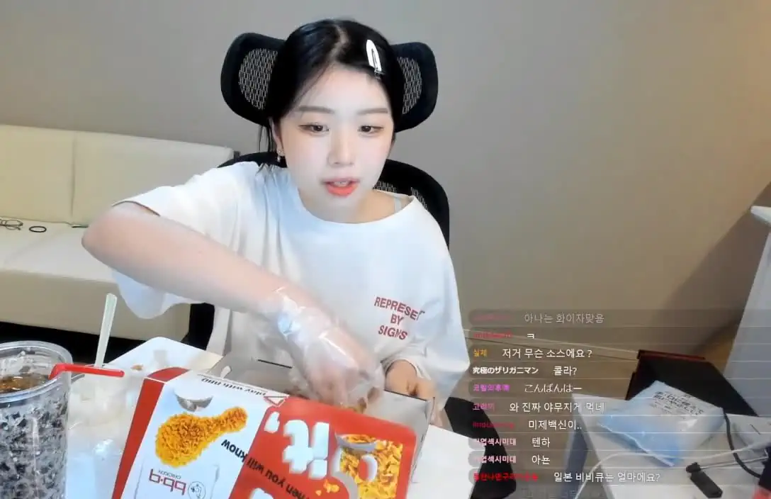 치킨 가격 물어보니 급대노 하는 일본인