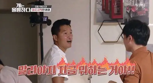 ???:오빠 나 젖었어 어떡해?