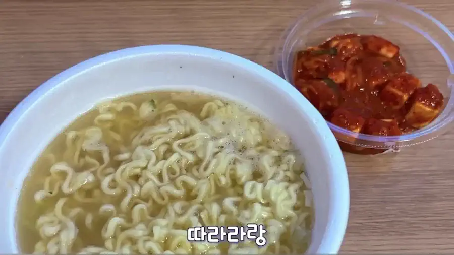 파인애플피자를 보는 이탈리안의 기분 대리체험