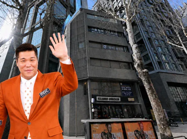 '착한 건물주' 서장훈, 28억에 산 서초 건물 450억에 매물로