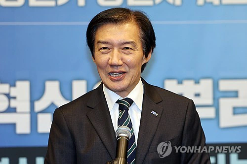 조국 “청년들, 정부가 깐 레버리지 덫 걸려 평생 트라우마·빚…김용범 책임져…