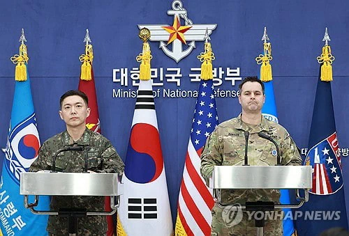 합참 "美, 무인기 비행 전날 문자통보…韓실무자가 보고 누락"