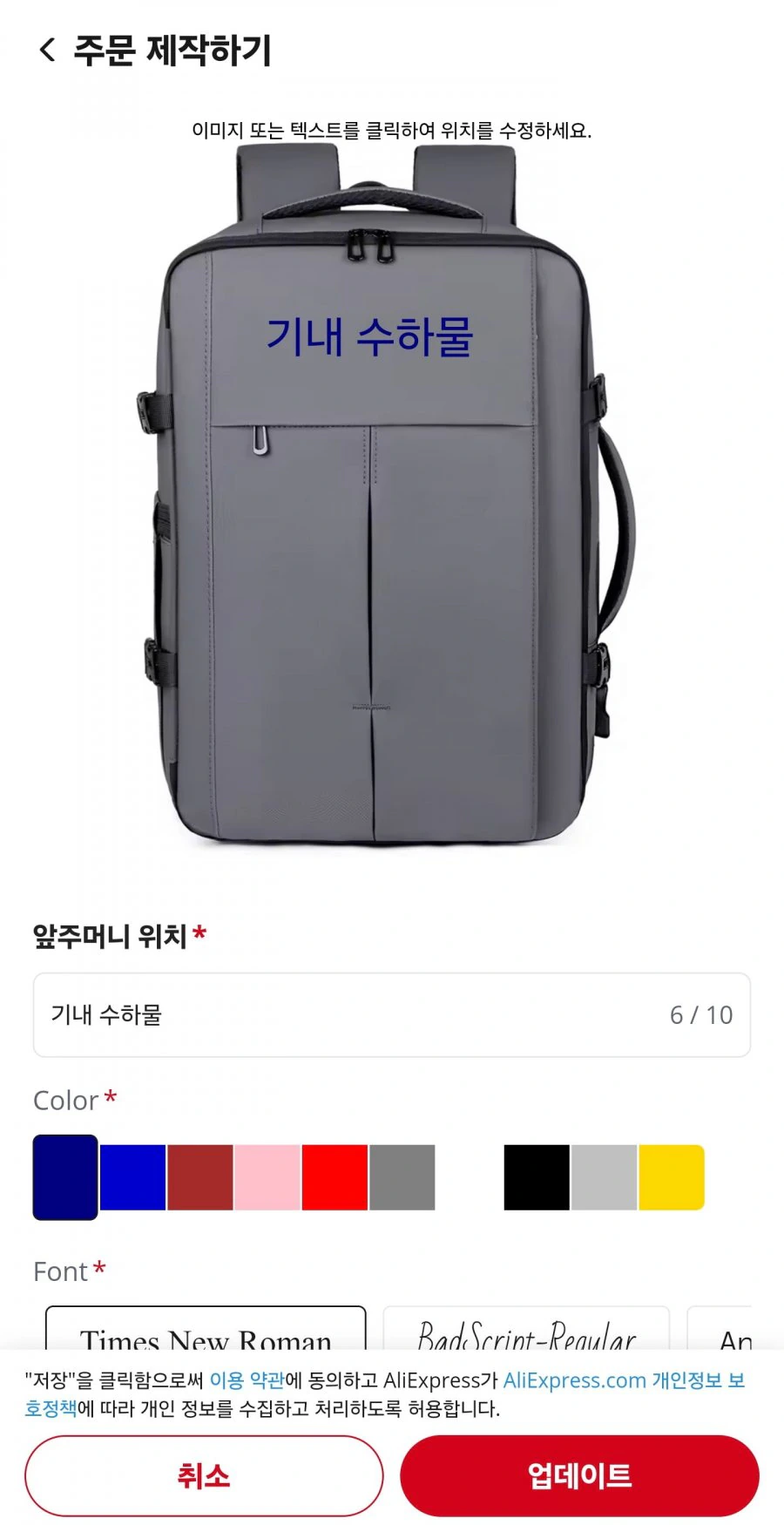 16억 이하 아파트 추천 부탁드립니다