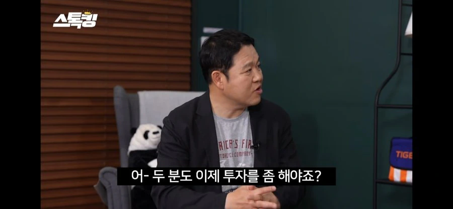 황정민 폭로글 지워진거에요?