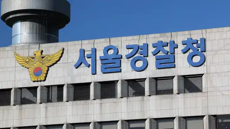 [속보] 경찰, 미 공항 폭파 협박한 20대 남성 검거