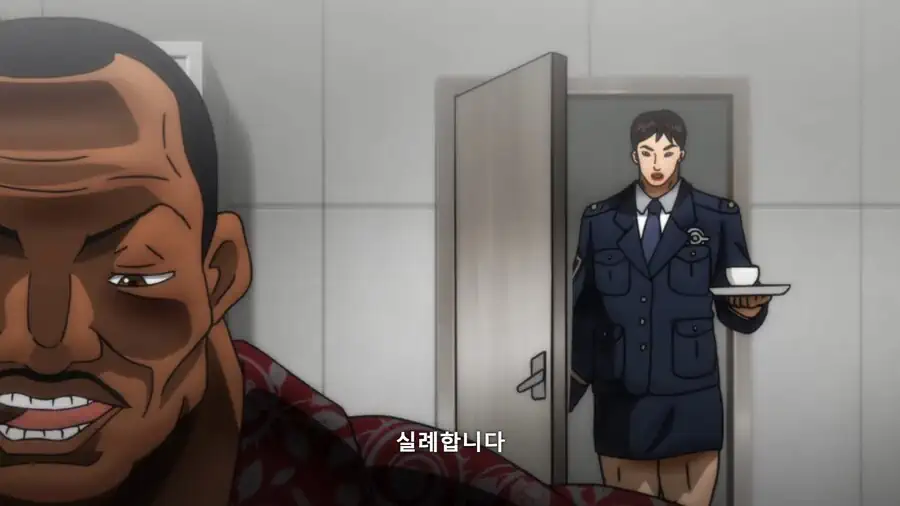 바키 시청자들 은근 속은거
