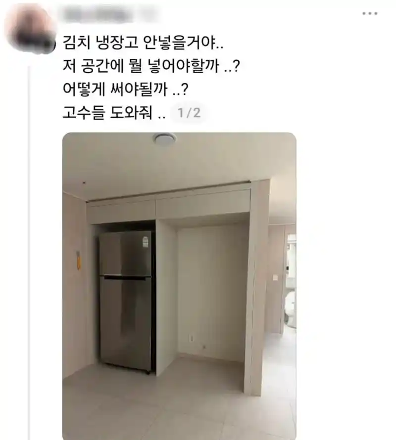 다이소의 미친 빈공간 침투력...