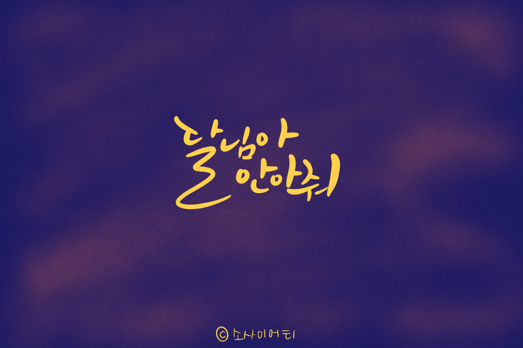 불안증세 때문에 부르카를 쓴 썰.txt