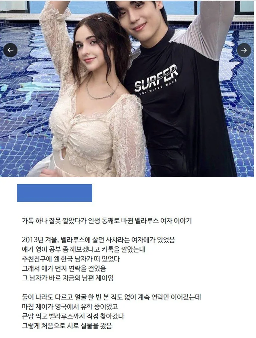 카톡을 설치하면 생기는 일