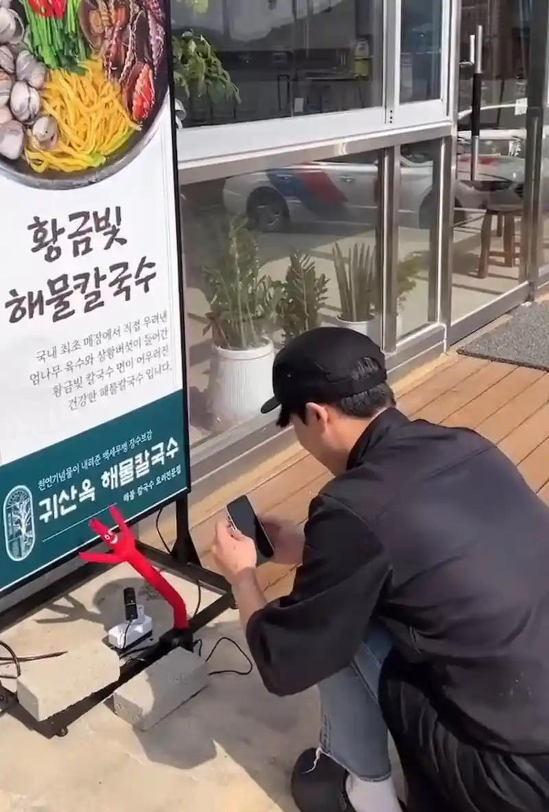 개업 풍선 잘못 주문한 사장님