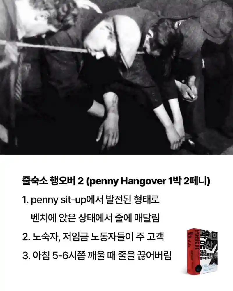 청년버스주택보다 더 좋은 아이디어