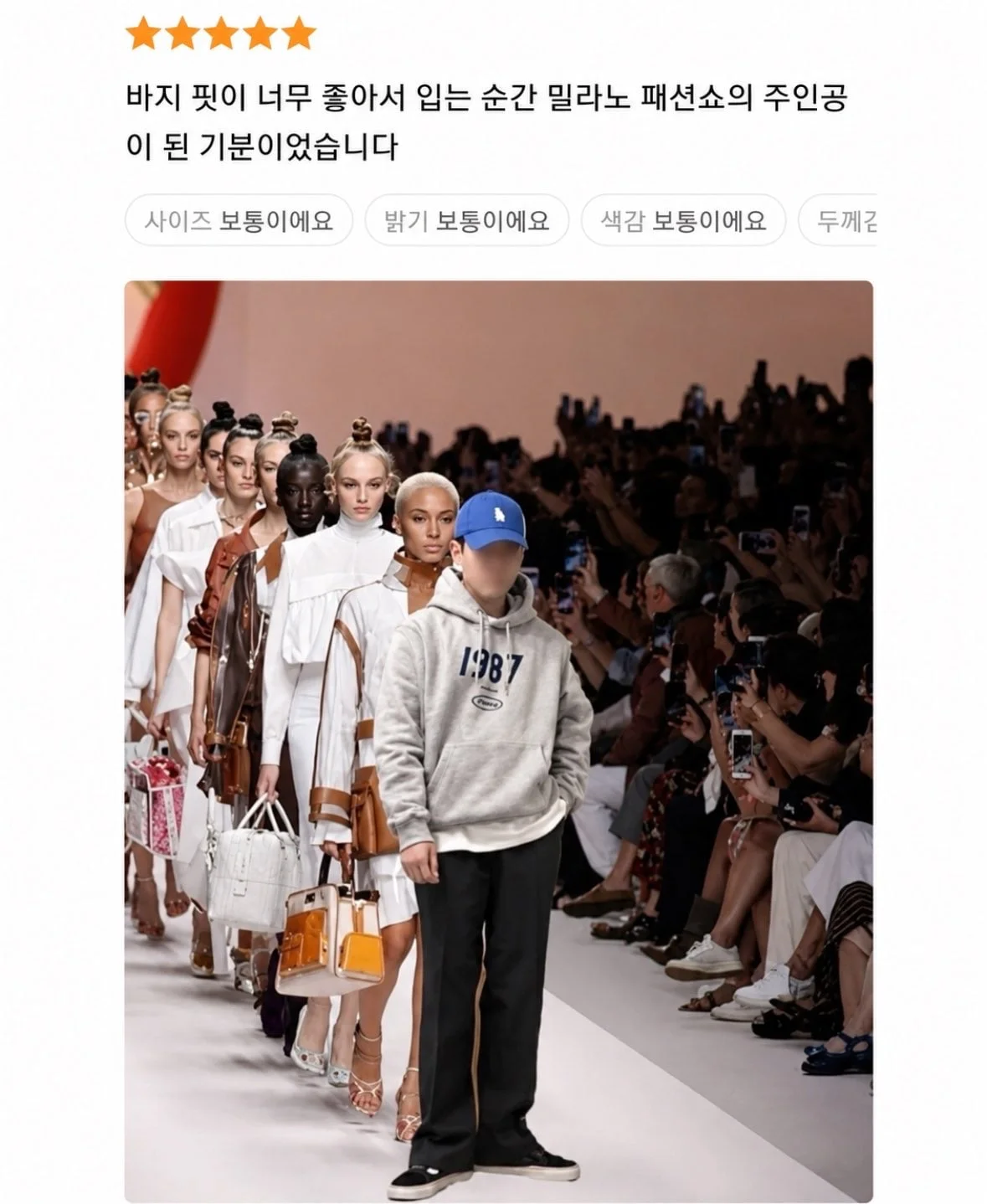 아니 옷사려는데 이런 리뷰 처음봐 진짜