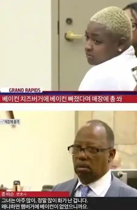 미국 변호사 비용이 비싼이유