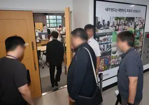 선관위 ‘투표율 조작’ 압수수색…“수백→수천 입력 뒤 조작”