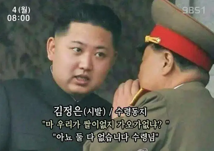 지금봐도 명언인 고전짤.jpg