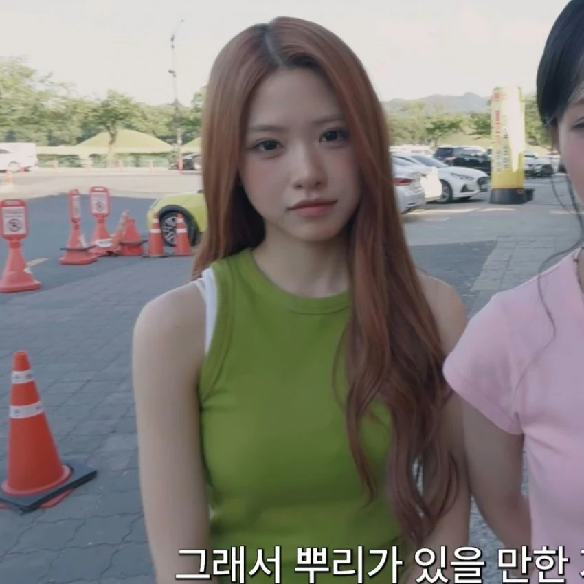 리센느 제나 너무 귀엽네요 ㅋㅋㅋ .jpg