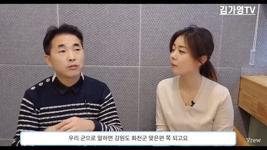 한국군에게 티배깅당한 북한 병사가 행한 피의 보복