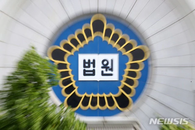 제주에 330억 땅 있어도…韓여성 성추행 中사업가 입국 불허