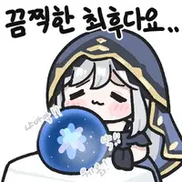 인터넷 도박으로 한달 1억 넘게 번다는 사람 인증