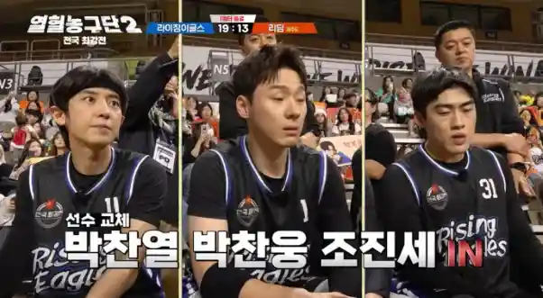 동네 농구만 하다가 전국 농구 나가서 멘붕 온 조진세.jpg