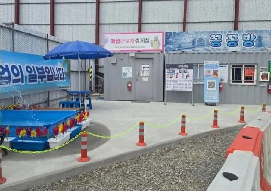 요새 건설현장 근황.JPG