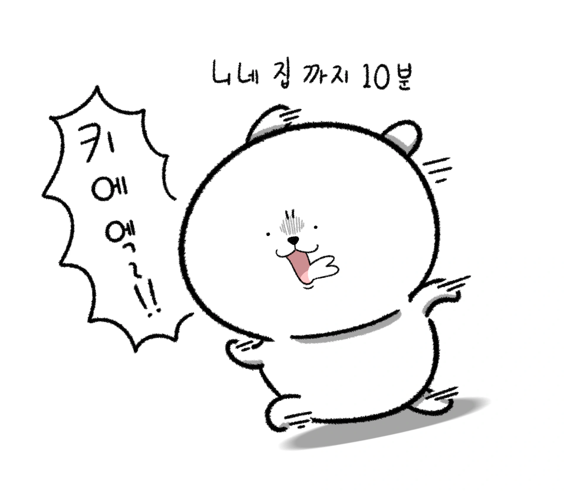 130만 맛집 유튜버 피셜 '국내 탑티어 돈까스'.jpg