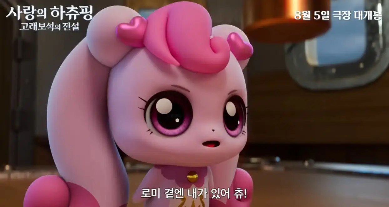 올 여름 다가올 극장가의 공포